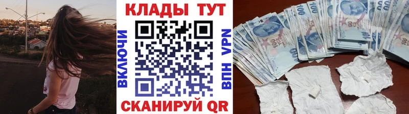 Какие есть наркотики Гудермес Лсд 25  A PVP  ГАШ  МЕФ  COCAIN  Бошки Шишки  АМФ 