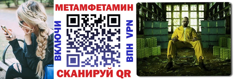продажа наркотиков  Гудермес  гидра как зайти  Amphetamine 98% 