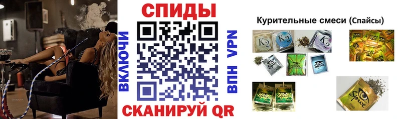 БУТИРАТ оксибутират  Гудермес 