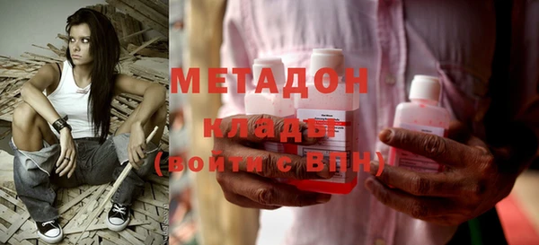 ALPHA PVP Горняк