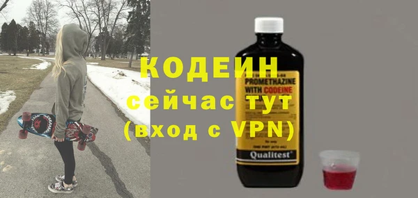 спайс Орск