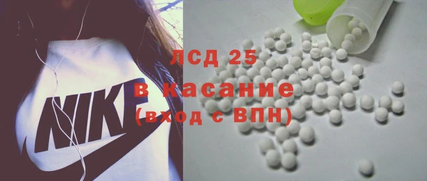 кокаин перу Великий Новгород