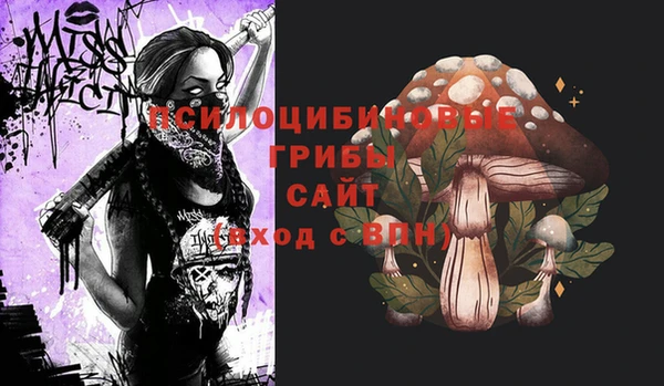 кокаин перу Великий Новгород