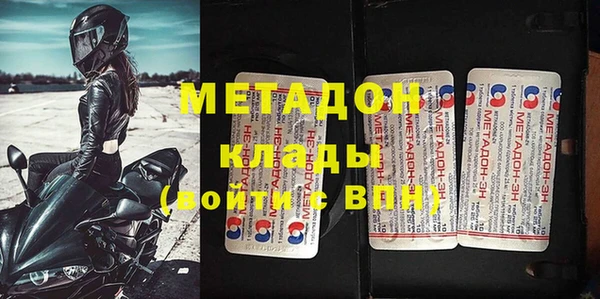 кокаин перу Великий Новгород