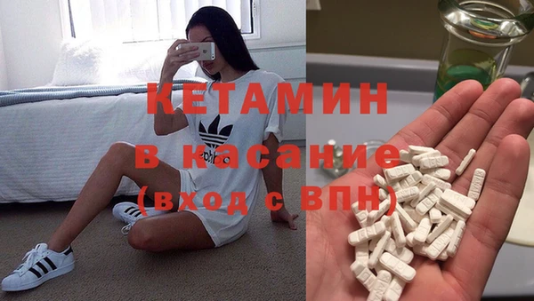 ALPHA PVP Горняк