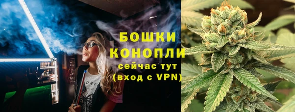 синтетический гашиш Гусев