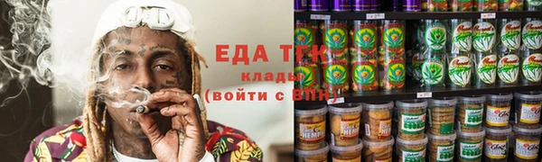 ALPHA PVP Горняк