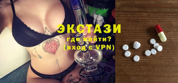 спайс Орск