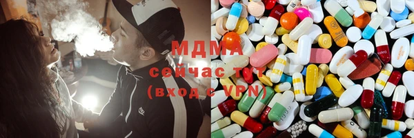 кокаин перу Великий Новгород