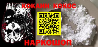 мяу мяу мука Кулебаки