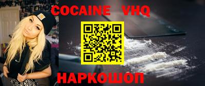 стаф Кумертау