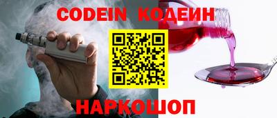 мяу мяу мука Кулебаки
