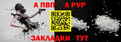 мяу мяу мука Кулебаки