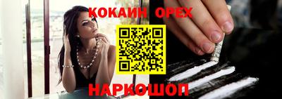 стаф Кумертау