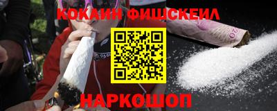 стаф Кумертау