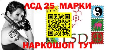 стаф Кумертау