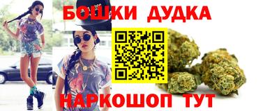 стаф Кумертау