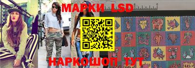 стаф Кумертау