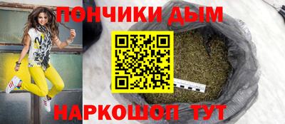 стаф Кумертау