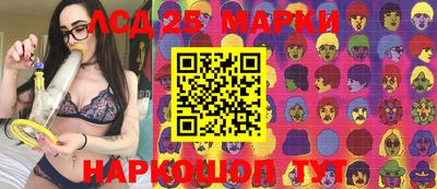 стаф Кумертау