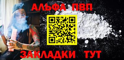 мяу мяу мука Кулебаки