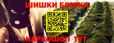 мяу мяу мука Кулебаки