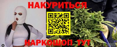 мяу мяу мука Кулебаки