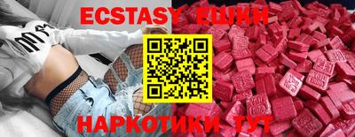 стаф Кумертау