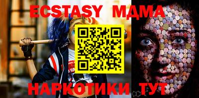 мяу мяу мука Кулебаки