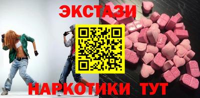 стаф Кумертау