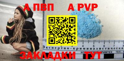 мяу мяу мука Кулебаки
