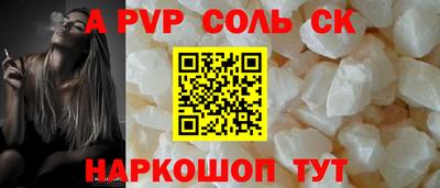 мяу мяу мука Кулебаки