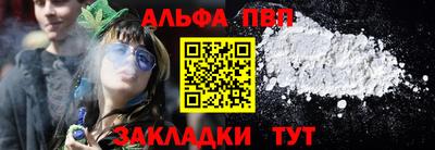 мяу мяу мука Кулебаки