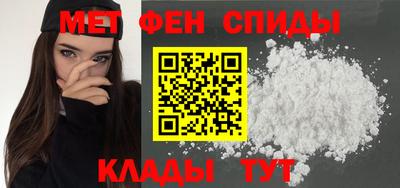 стаф Кумертау