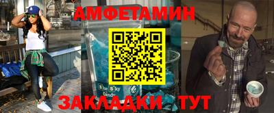 стаф Кумертау
