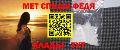 стаф Кумертау