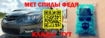 мяу мяу мука Кулебаки