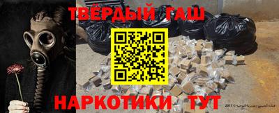 мяу мяу мука Кулебаки