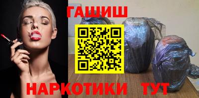 мяу мяу мука Кулебаки