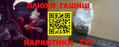 мяу мяу мука Кулебаки