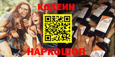 стаф Кумертау
