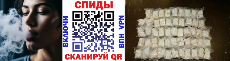даркнет сайт  Гудермес  Первитин пудра 